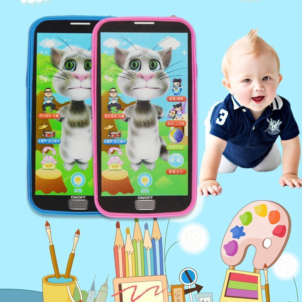 toy play phone