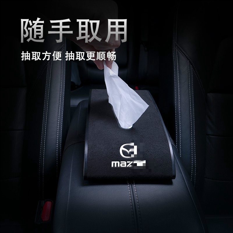 mazda 3 seat cover size