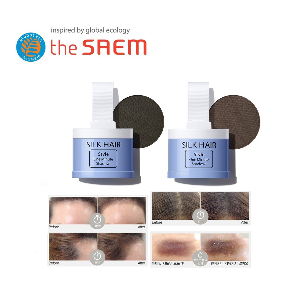 THE SAEM] Silk Hair Style One Minute Shadow 4g | Shopee Singapore