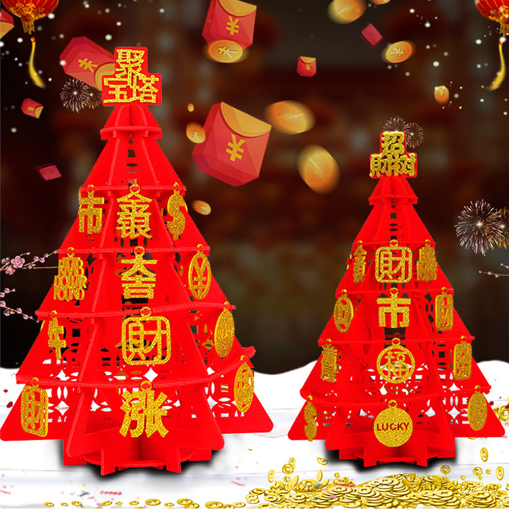 3D Chinese Puzzle Lucky Tree Chinese New Year Decorations DIY Red