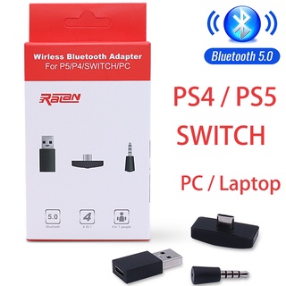 Nintend Switch PS4 PS5 PC Audio Adapter Converter Wireless 5.0 Bluetooth-compatible Adapter USB Transmitter VF Receiver