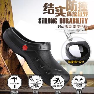 (Ready Stock)SAFETY CLOG (Depan ada besi) (COMFORTABLE AND FULL PROTECTION) #2