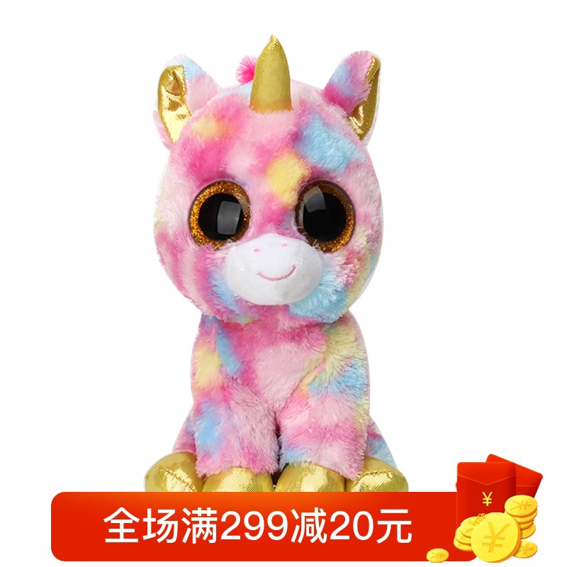 christmas unicorn plush