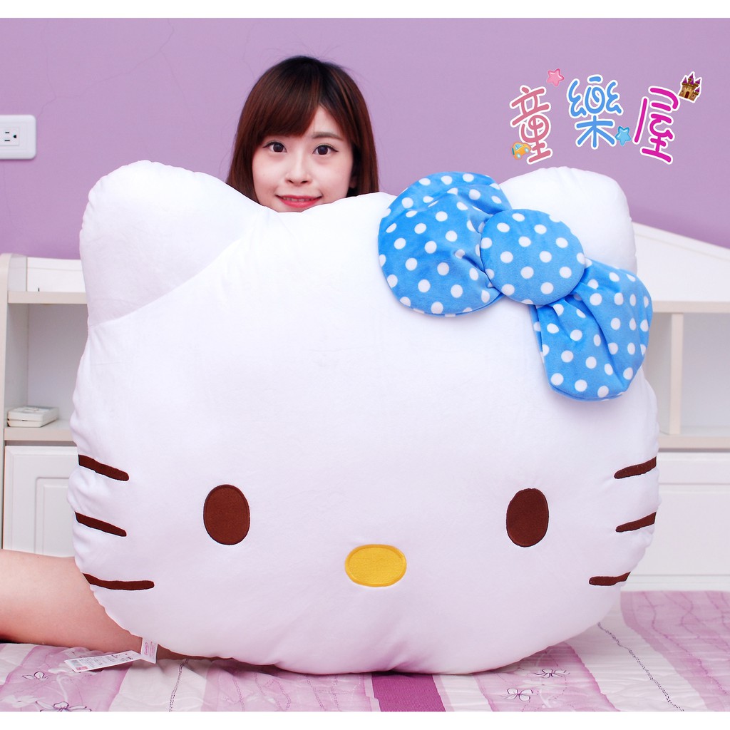 big hello kitty doll