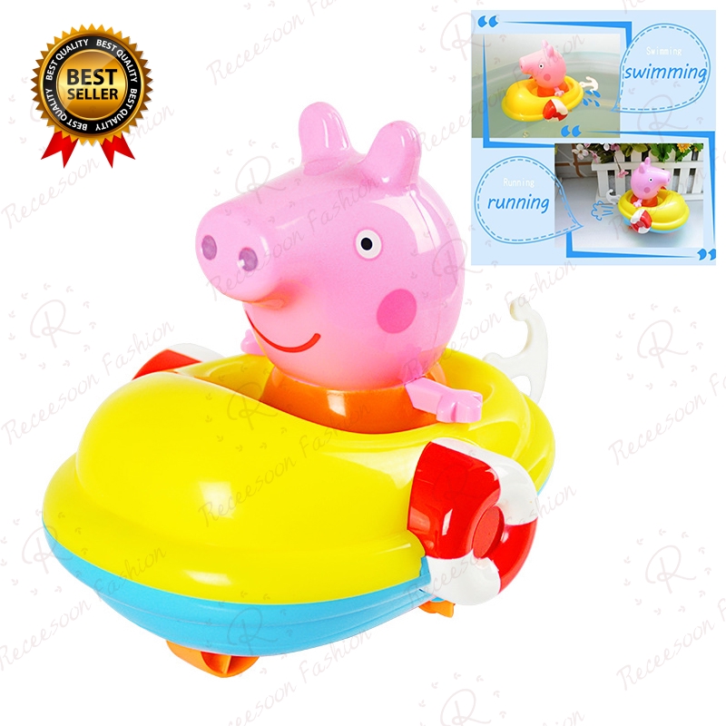 peppa pig boat bath toy