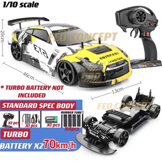 Shop Malaysia Turbo 70km H Feo 1 10 Rc Car Drift 4wd High Speed Racing Car 43cm Large Vehicle Drift Rc Car 2 4g Kereta Control Drift Shopee Singapore