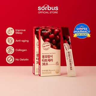 Image of [Bundle of 2] Sorbus Montmorency Tart Cherry 38.8 Collagen 200mg Jelly Bar (14 days)