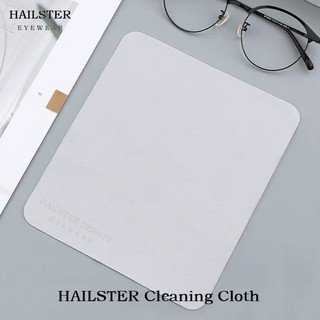 Image of New Polishing Cloth for Cleaning Glasses and Screens , Soft Good quality Suede Fabric Material cleaning cloth