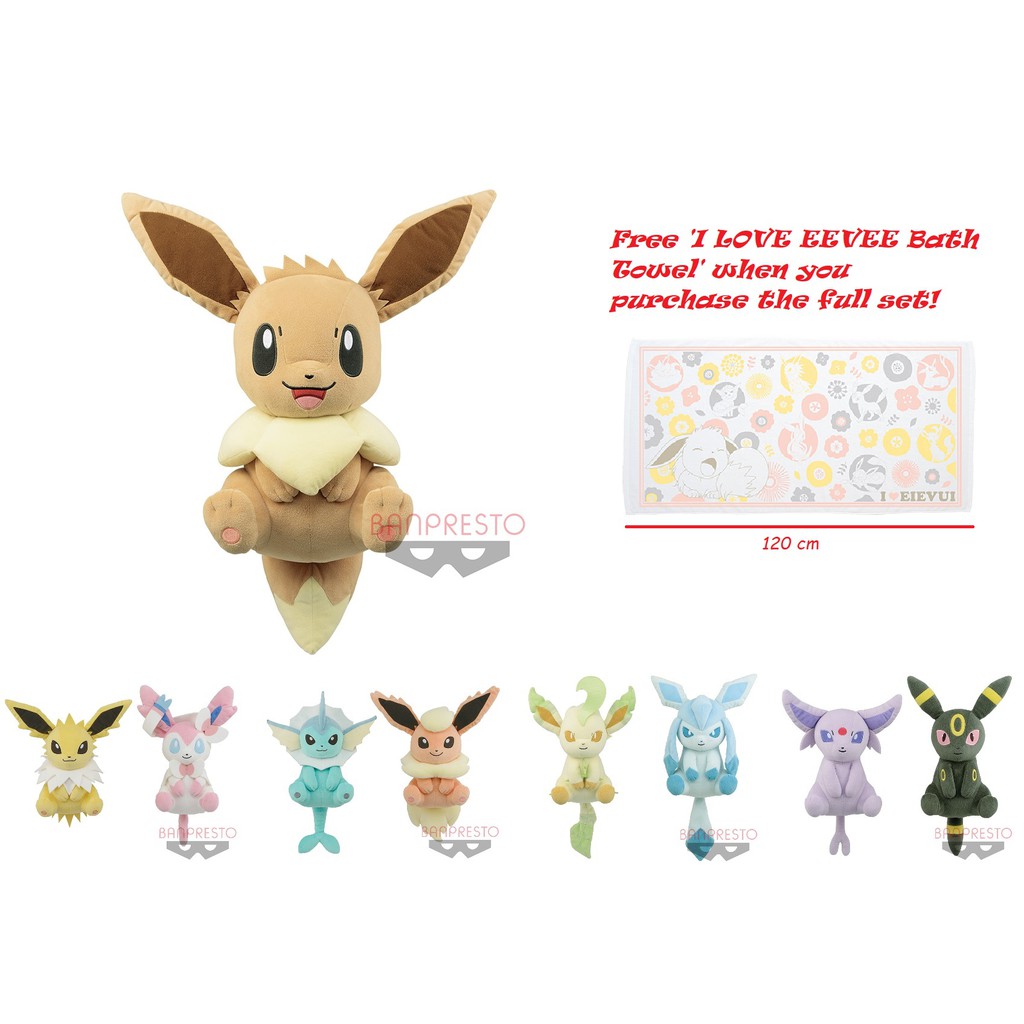 I Love Eevee Series Full Set Plush Toys Shopee Singapore