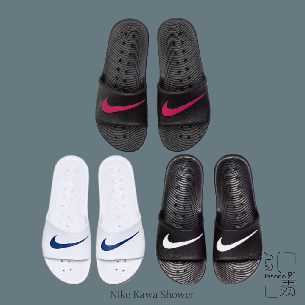 nike kawa shower blue