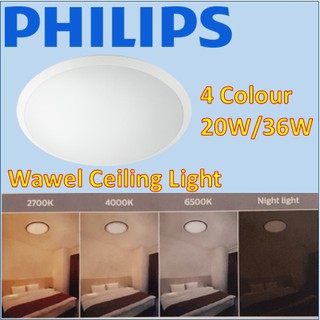 philips bedroom lights