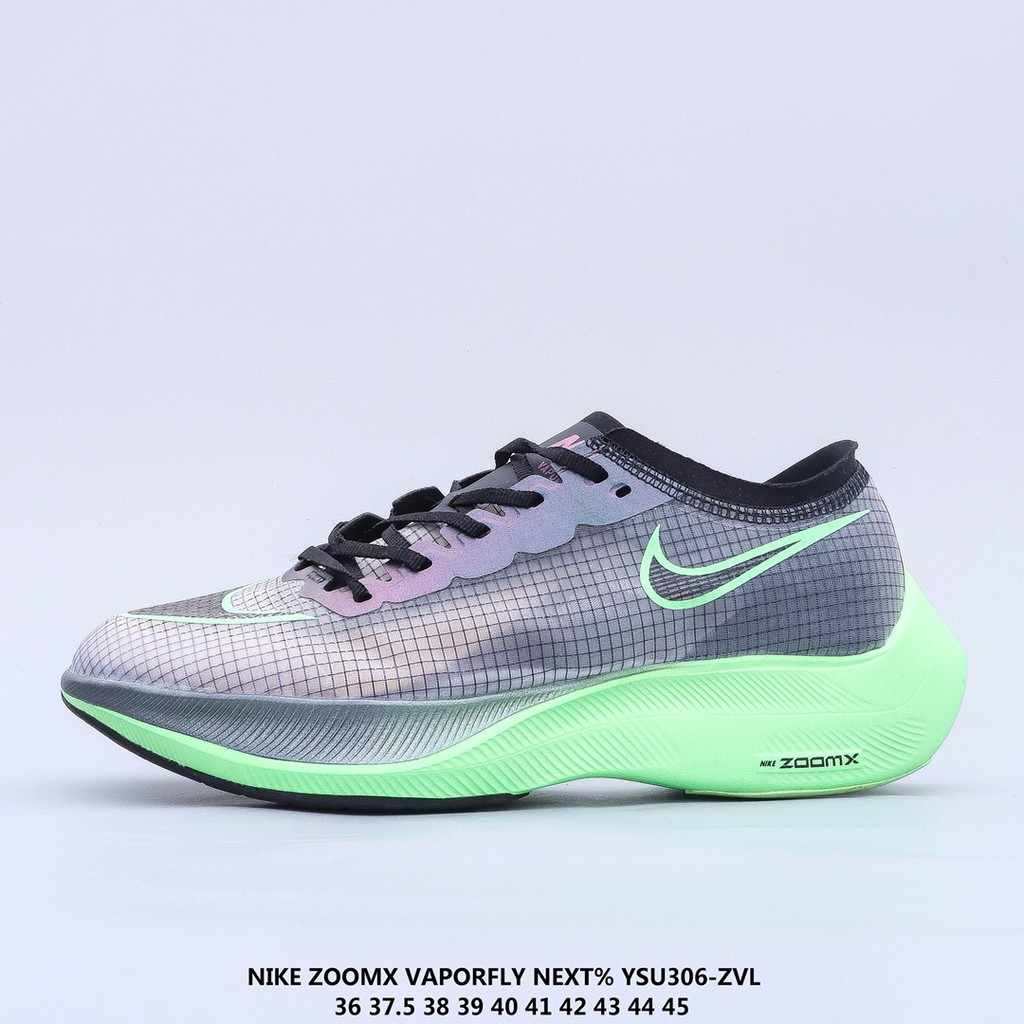 NIKE zoomx vaporfly next% BY YOU 25.5cm 銀座店で購入 www