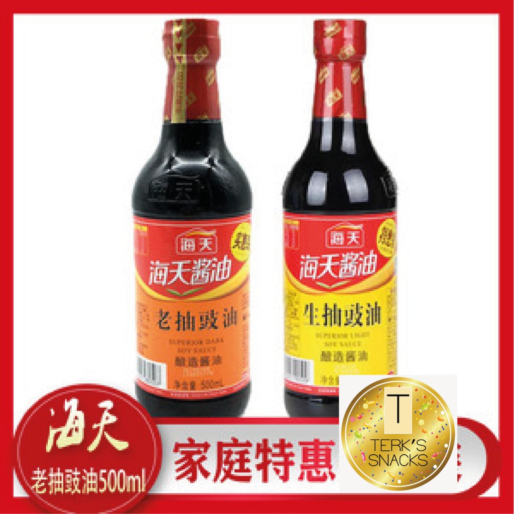 Double Camel Soy Sauce Posts Facebook