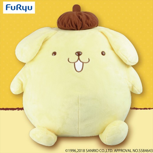 pompompurin big plush