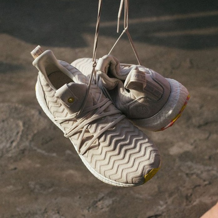 adidas consortium ultraboost akog