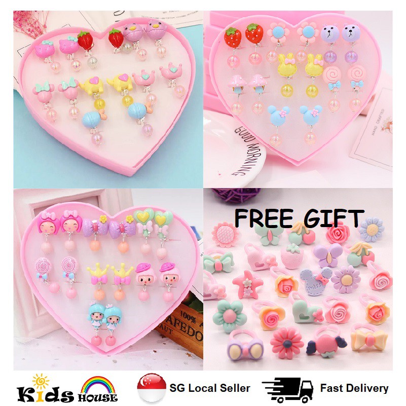 Cute Cartoon Clip Earrings 7 Pairs Non Pierced Clip-on Earrings Jewelry ...