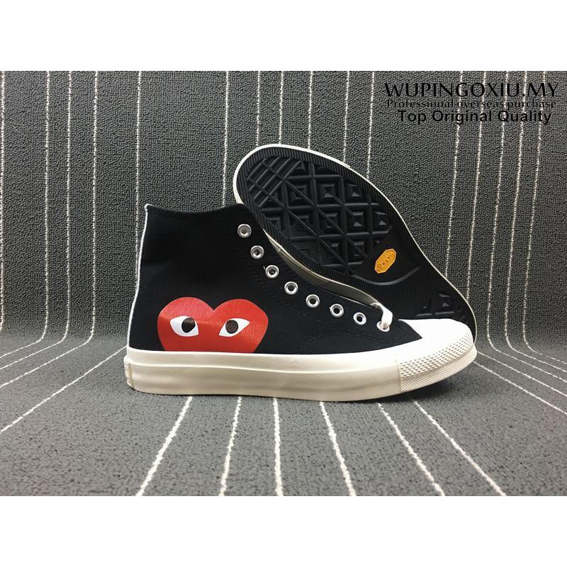 cdg x converse chuck taylor