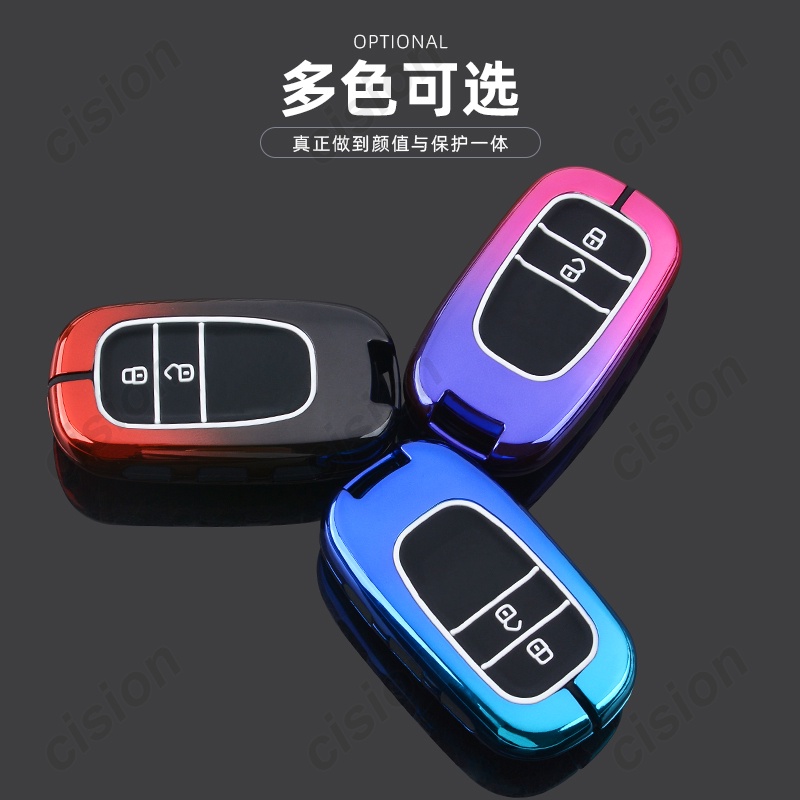 Luminous Zinc Alloy Remote Smart Car Key Cover Case Fob Holder Shell Bag Keychain For Honda CRV City Civic Accord HRV Vezel 2020 2021 2022