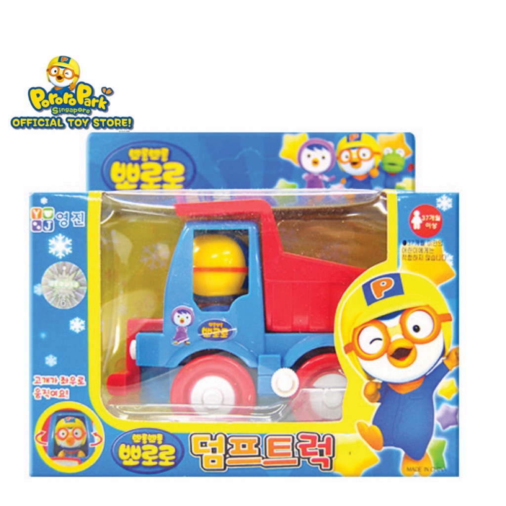 kids toys kids toys