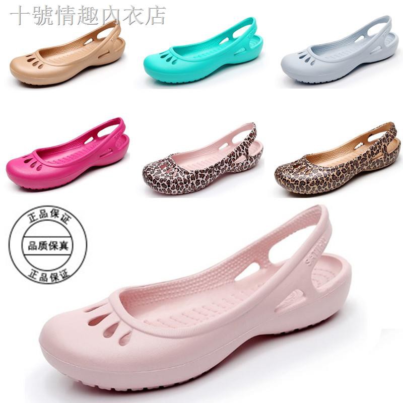 female crocs