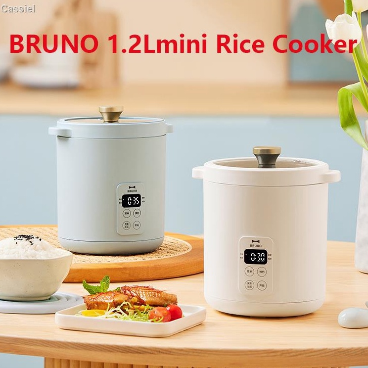 BRUNO 1.2L rice cooker 1-3 people mini smart rice cooker multi-function ...