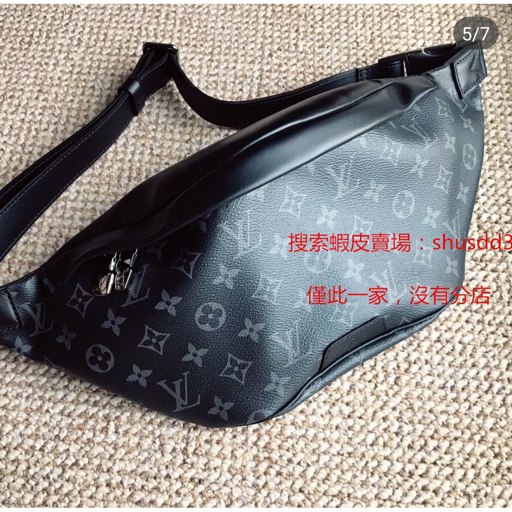Brand new authentic LV belt bag M44336 Discovery Bumbag_traditional black pattern belt bag chest ...