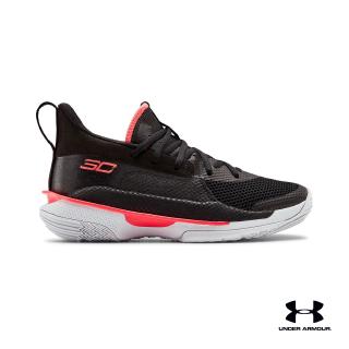 Grade School Curry 7 Basketball Shoes 