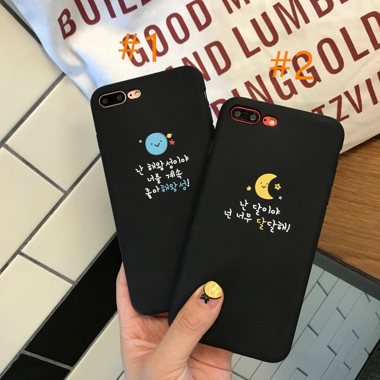 Beems Fashion Matte Soft Cover Cute Couple Korean Moon Case Iphone 6 6s 7 8 Plus 6plus Xs Oppo A3s Shopee Singapore