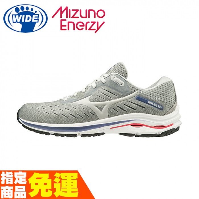 mizuno wave rider 19 singapore