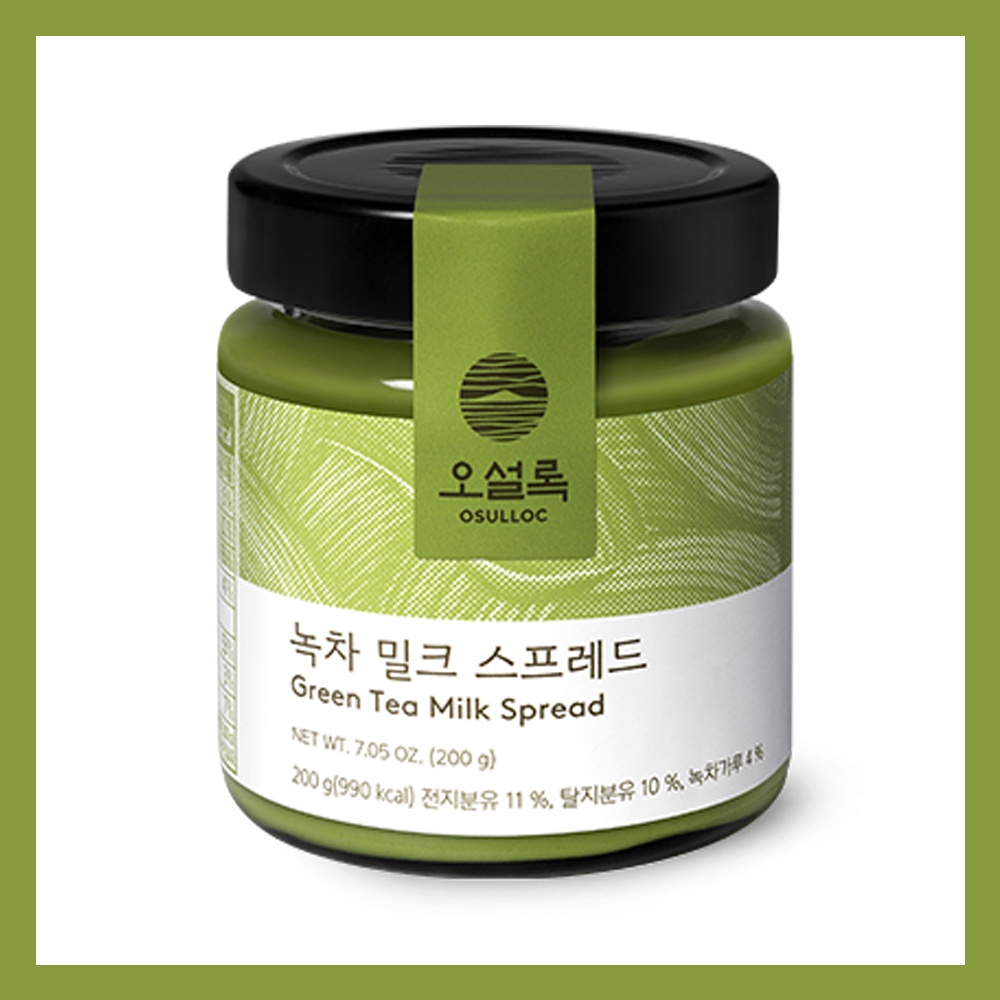 OSULLOC Milk Tea Spread 200g Shopee Singapore