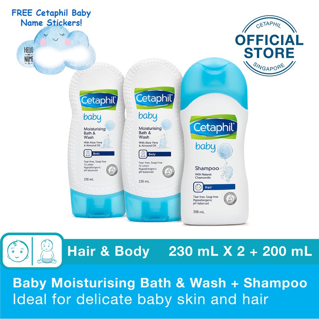 cetaphil baby moisturising bath and wash price