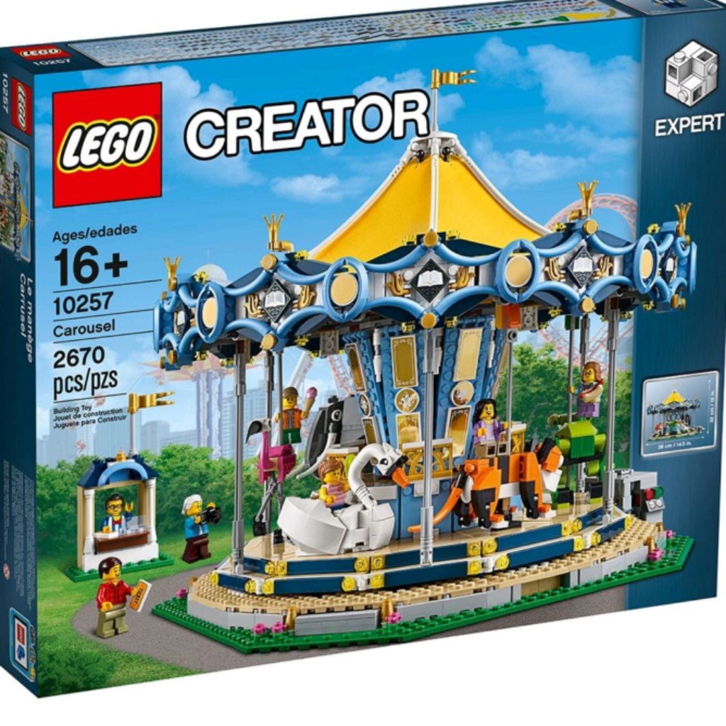 lego carousel motor