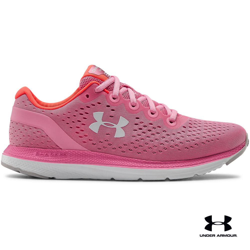 charged impulse under armour