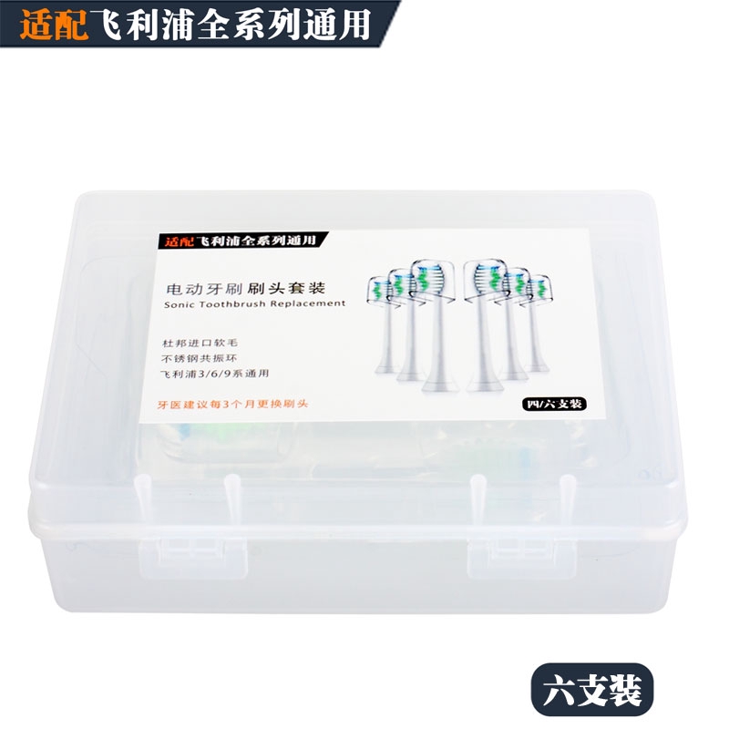 sonicare hx6340 replacement heads
