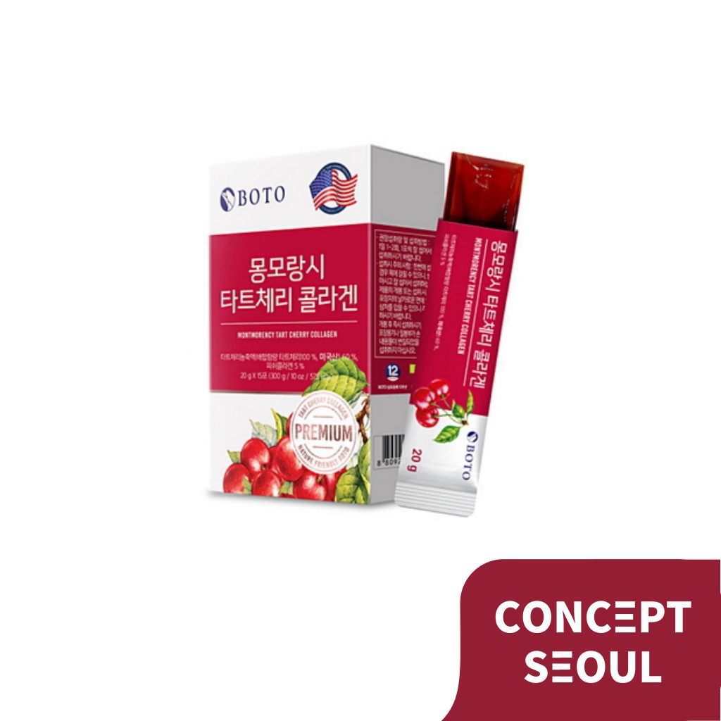 [BOTO] Montmorency Tart Cherry Collagen Jelly(15ea) / Korean Collagen ...
