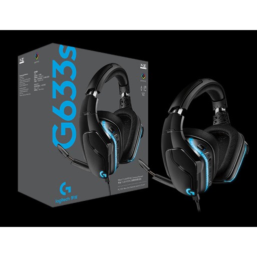 logitech g633s review