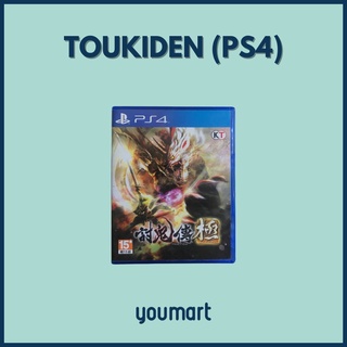 Toukiden Video Game for PlayStation 4 (Physical Disc)
