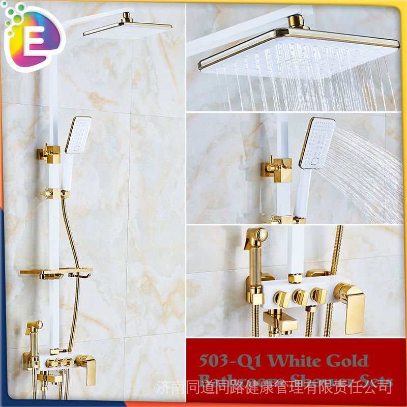 Bathroom Shower Set White Gold Bathroom Shower Sprayer Quality Brass