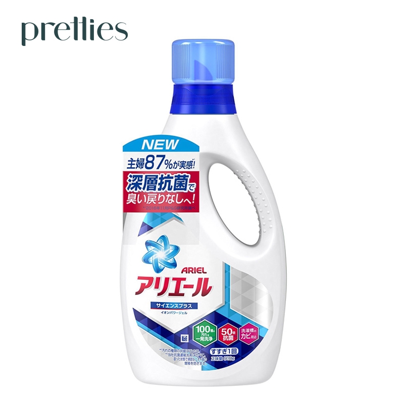 Best Washing Detergent Singapore is rated the best in 04/2024 BeeCost