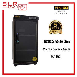 Hiniso AD-50L Dry Cabinet