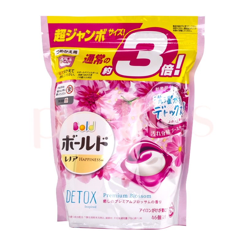 P G Bold Laundry Detergent  Gel Ball 3D Premium Blossom 