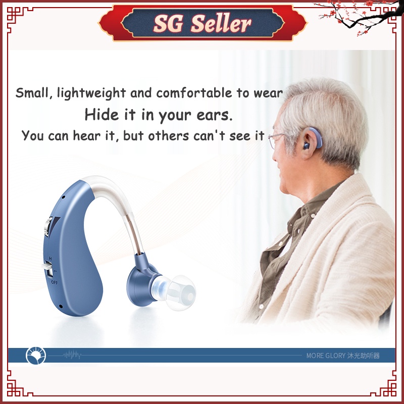 hearing aids - Prices and Deals - Mar 2023 | Shopee Singapore