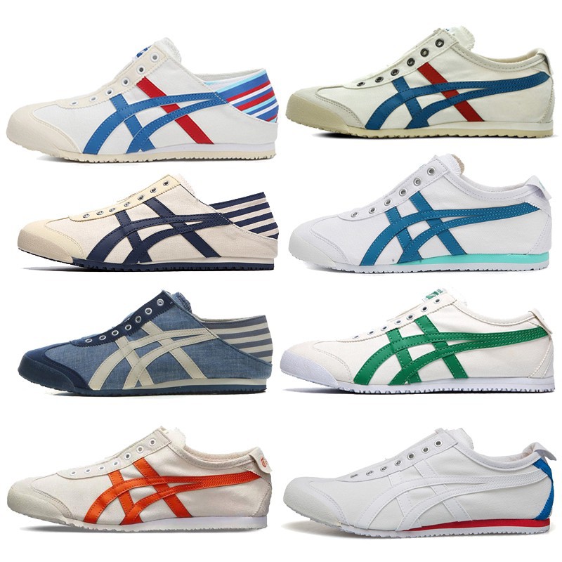 onitsuka tiger classic