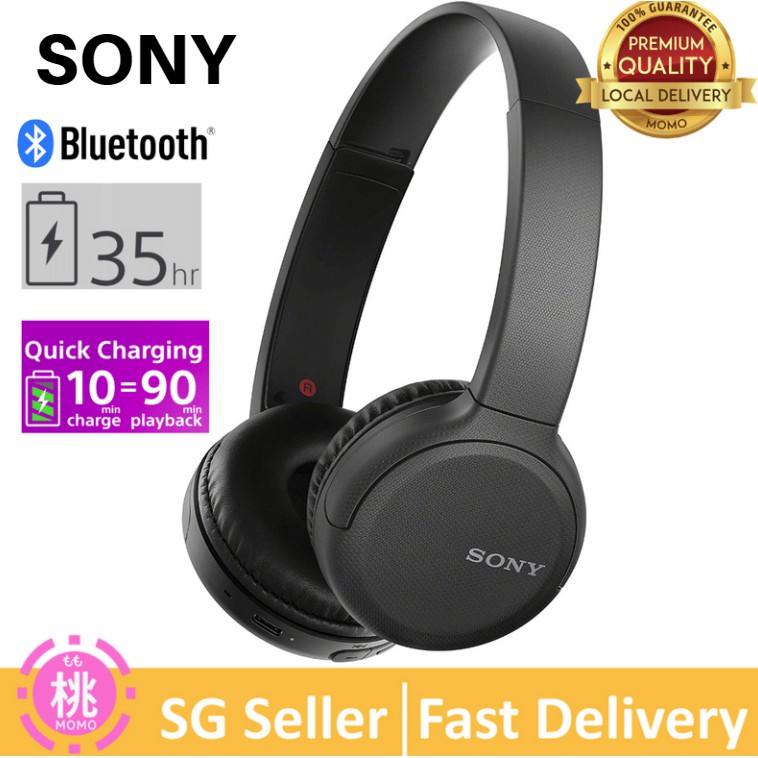 ch510 sony