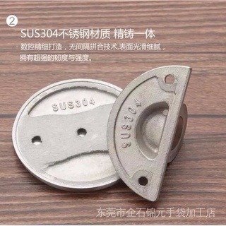 304 Stainless Steel Floor Suction Room Door Anti-Collision Roof Perforation-Free Doorstop Bathroom Strong Magnetic Invisible Stop #6