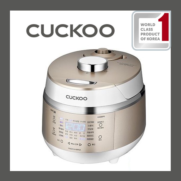 Cuckoo Rice Cooker Review is rated the best in 02/2024 - BeeCost