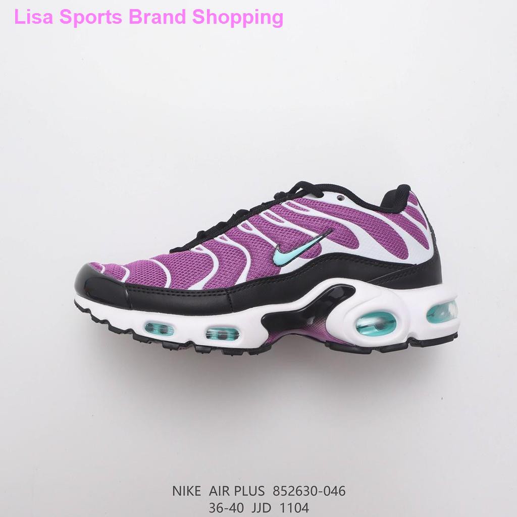 nike air max plus 852630