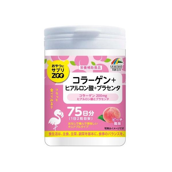 Supplement Snack Zoo Collagen Hyaluronic Acid Placenta Peach Flavor 150 Tablets Direct From Japan Shopee Singapore