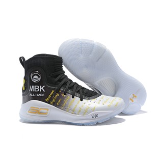 white and gold curry 4
