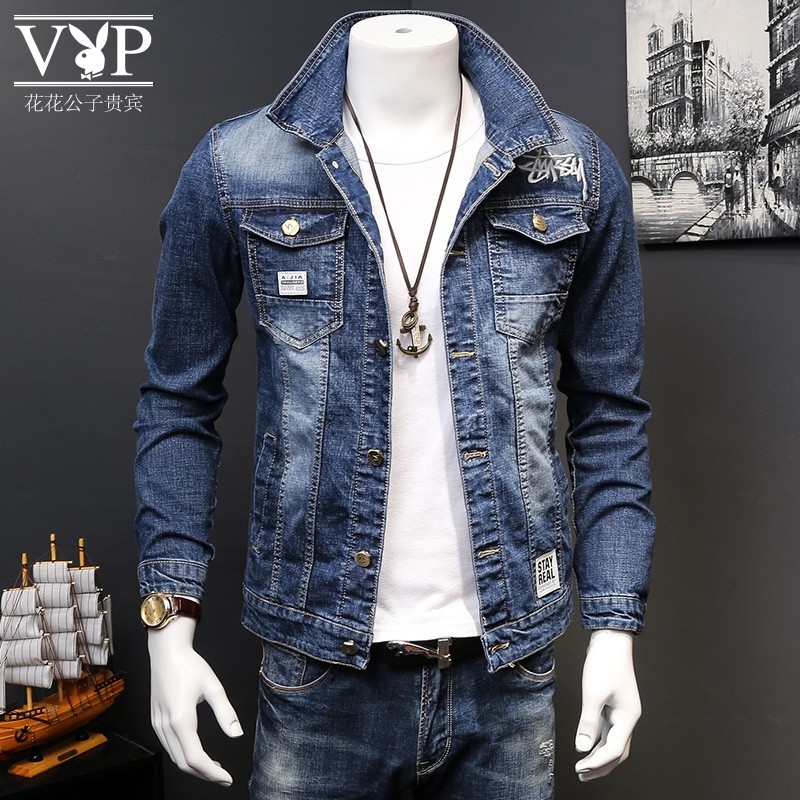 Denim Jacket Playboy Chunqiu Men S Cowboy Coat Korean Edition Casual Jacke Shopee Singapore